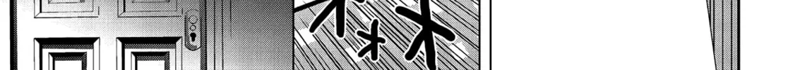 Read Persona 3 chapter 9 image 37 on Lezhin