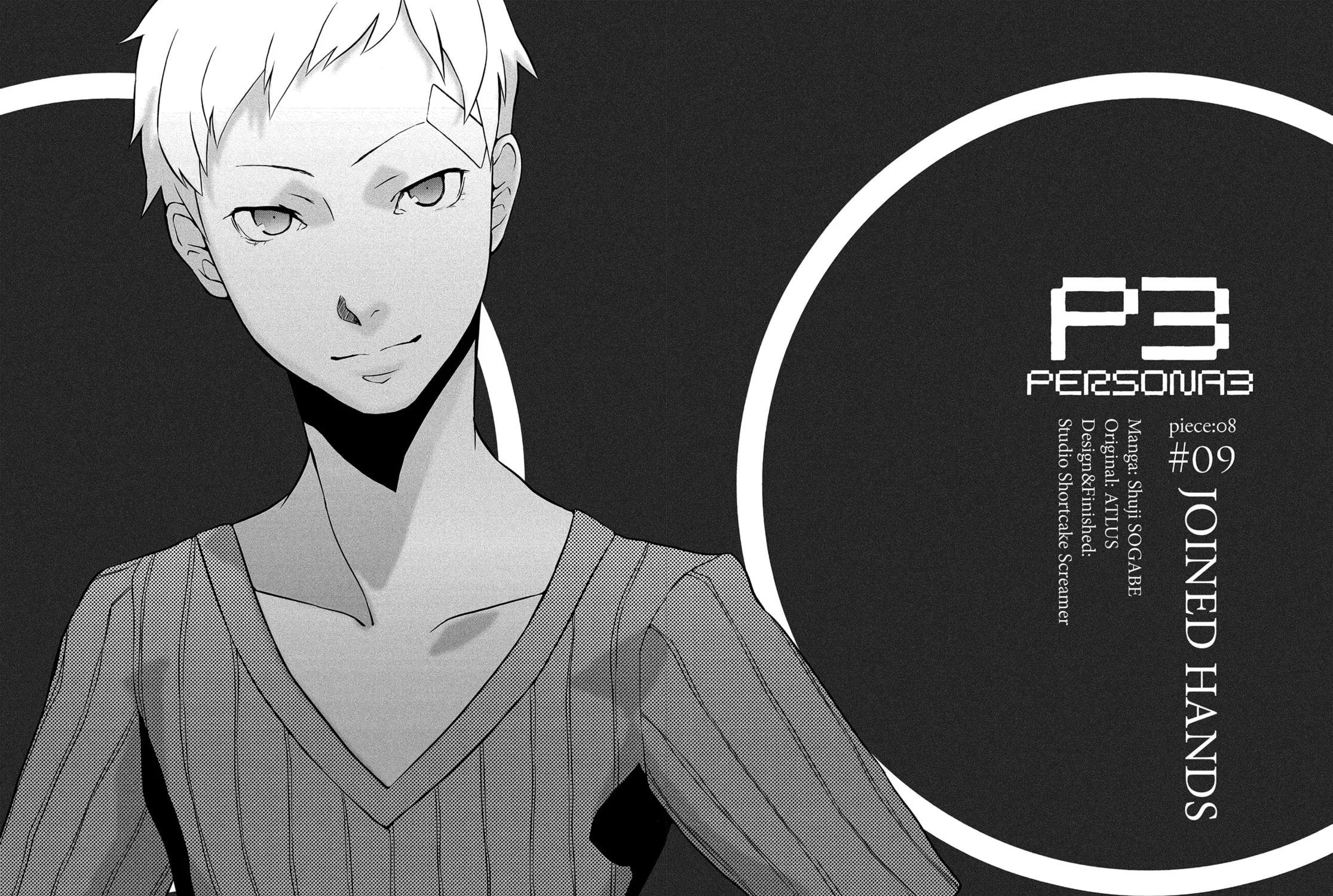 Read Persona 3 chapter 9 image 8 on Lezhin