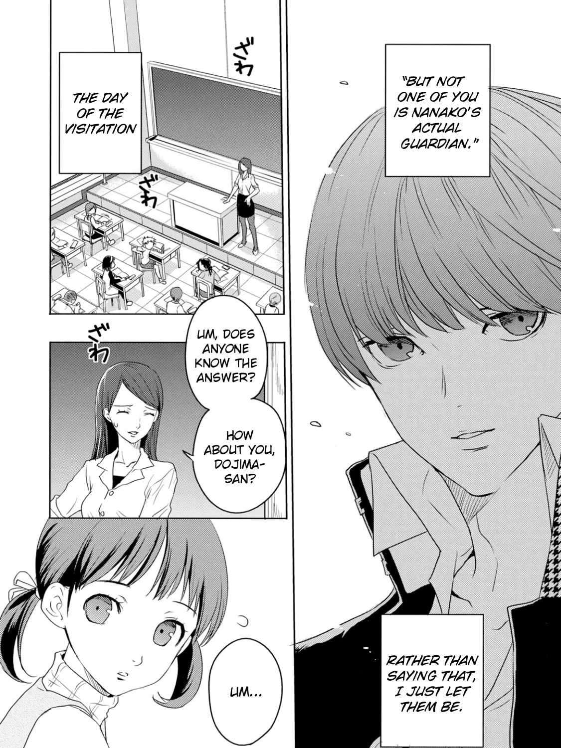 Read Persona 4 Dengeki Comic Anthology chapter 1 image 14 on Lezhin