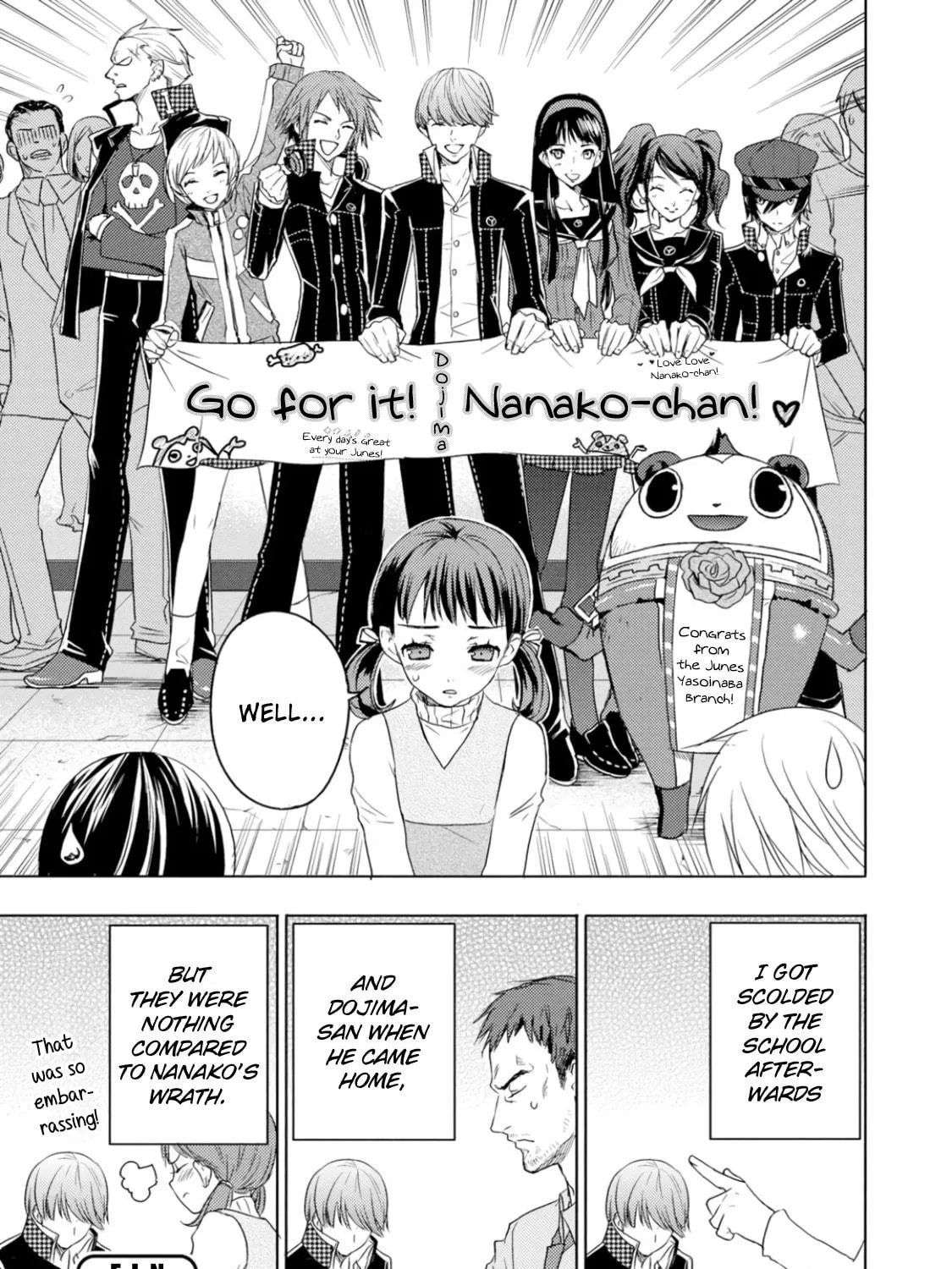 Read Persona 4 Dengeki Comic Anthology chapter 1 image 16 on Lezhin