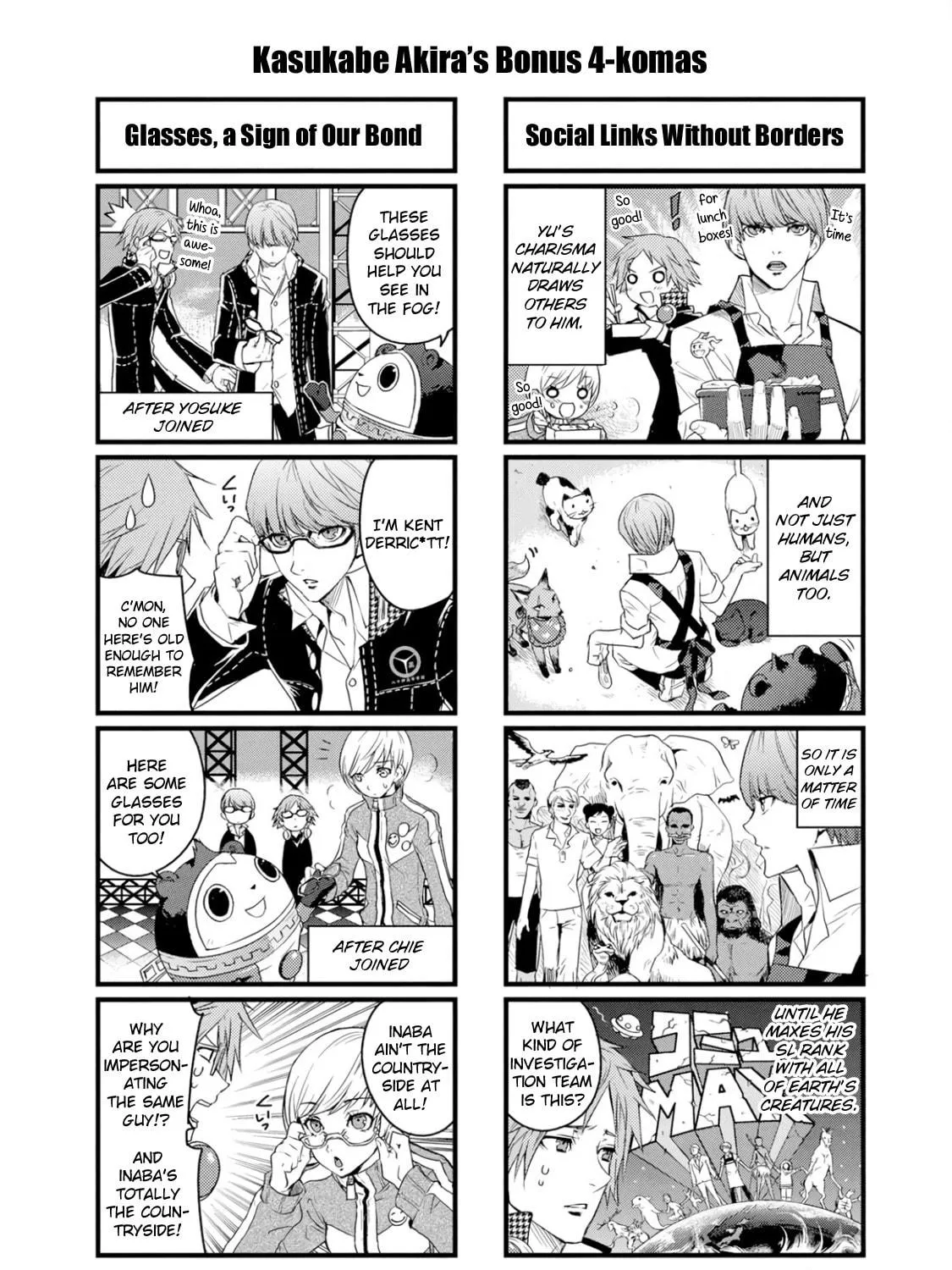 Read Persona 4 Dengeki Comic Anthology chapter 1 image 18 on Lezhin