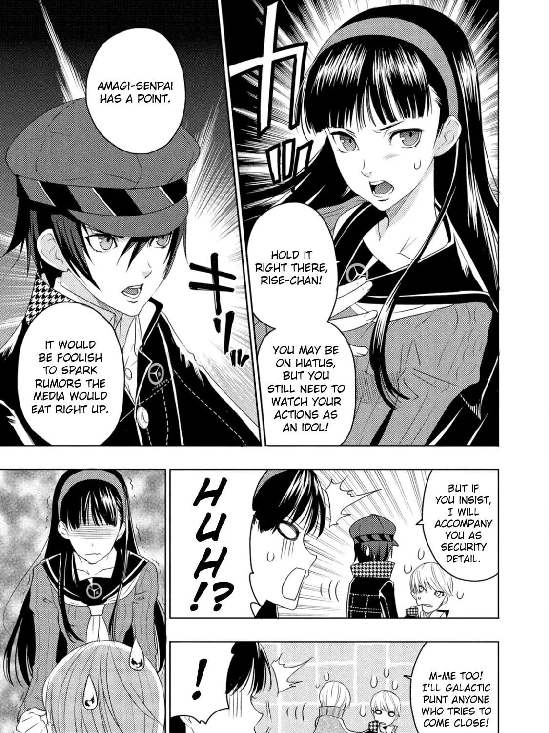 Read Persona 4 Dengeki Comic Anthology chapter 1 image 8 on Lezhin