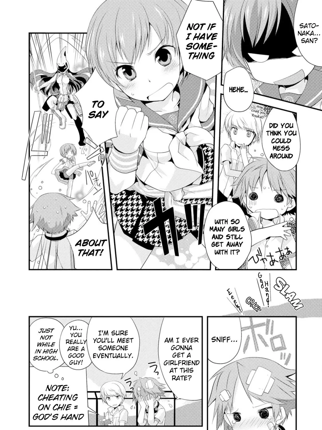 Read Persona 4 Dengeki Comic Anthology chapter 10 image 10 on Lezhin