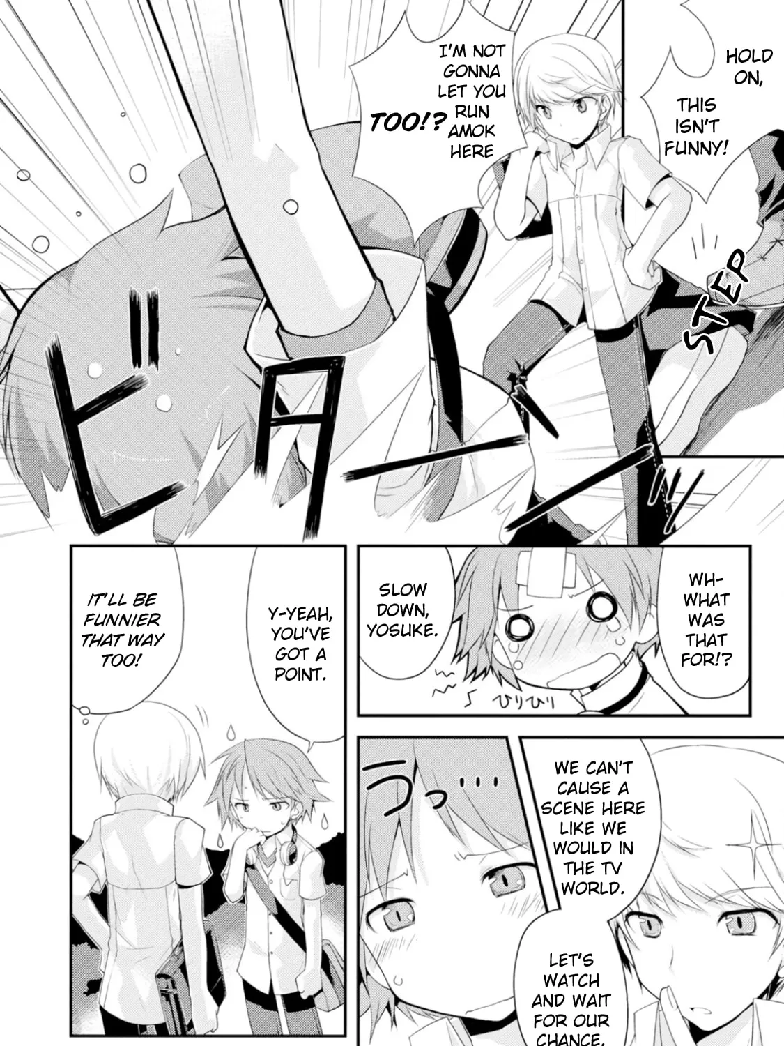 Read Persona 4 Dengeki Comic Anthology chapter 10 image 2 on Lezhin