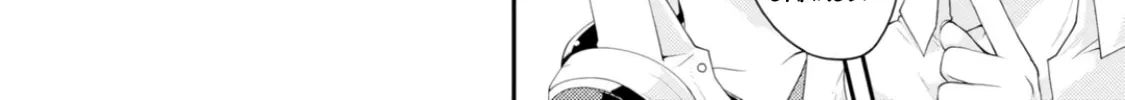 Read Persona 4 Dengeki Comic Anthology chapter 10 image 3 on Lezhin