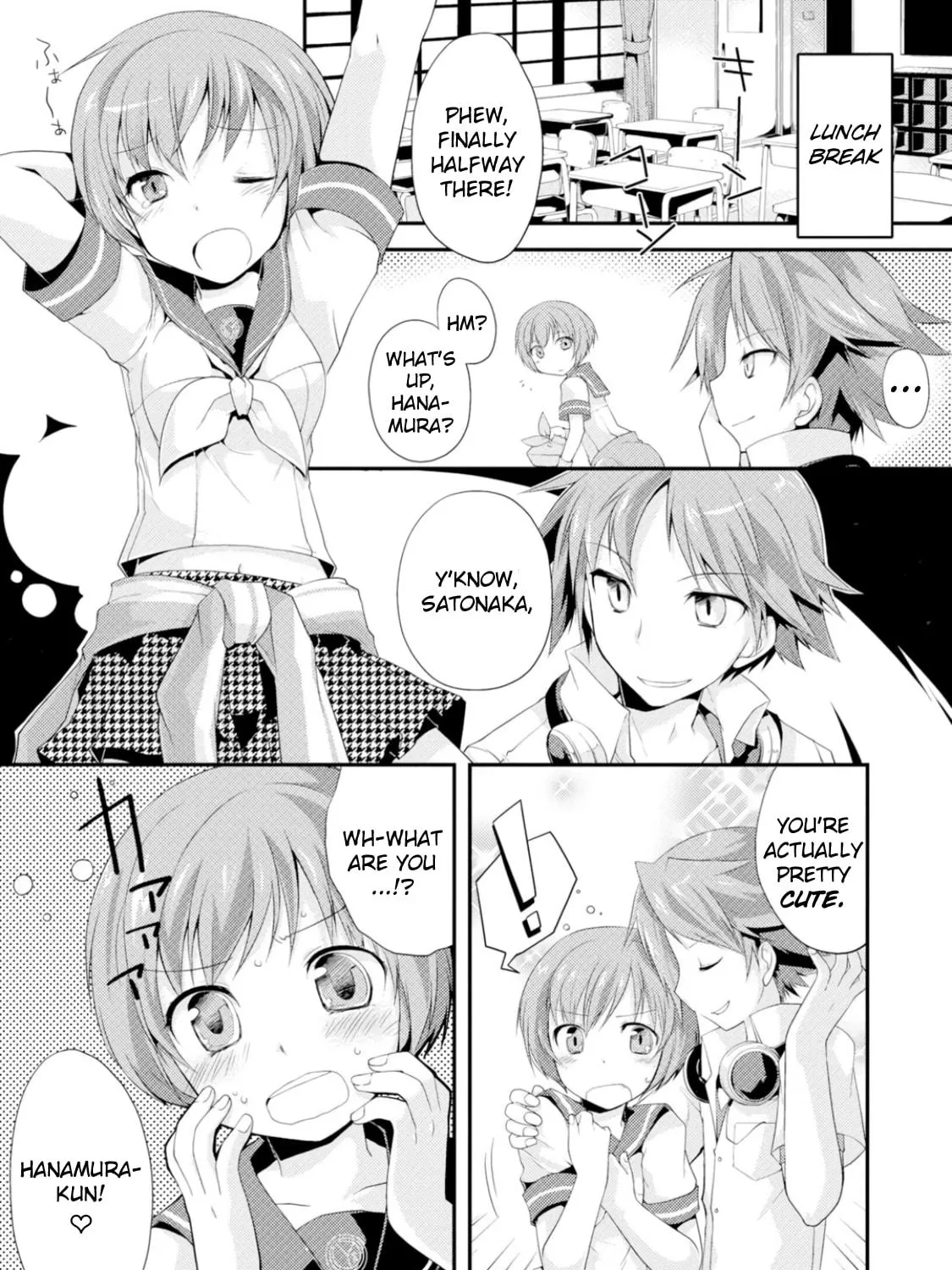 Read Persona 4 Dengeki Comic Anthology chapter 10 image 4 on Lezhin