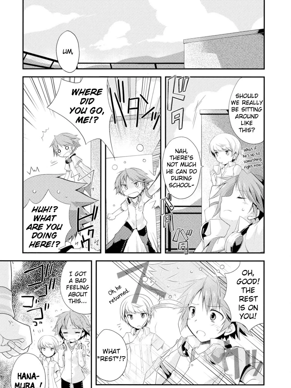 Read Persona 4 Dengeki Comic Anthology chapter 10 image 8 on Lezhin