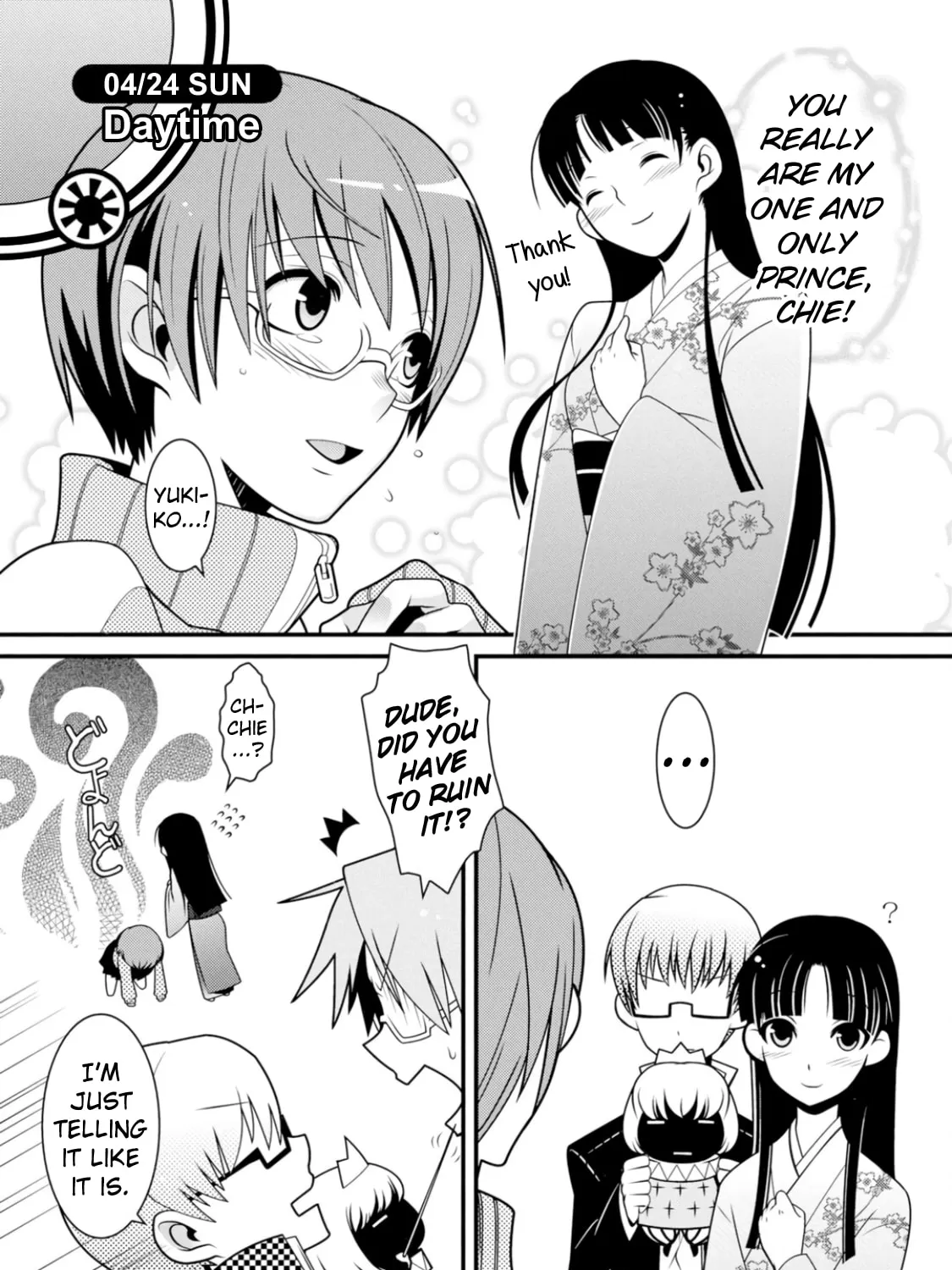 Read Persona 4 Dengeki Comic Anthology chapter 12 image 2 on Lezhin