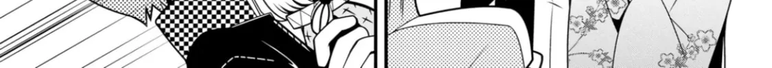 Read Persona 4 Dengeki Comic Anthology chapter 12 image 3 on Lezhin