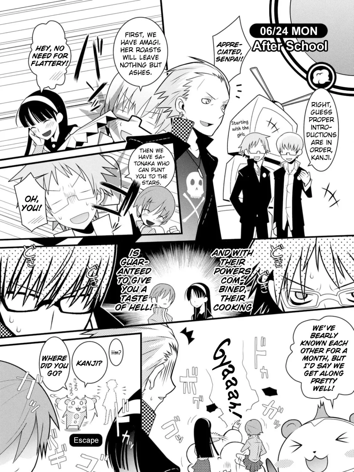 Read Persona 4 Dengeki Comic Anthology chapter 12 image 4 on Lezhin