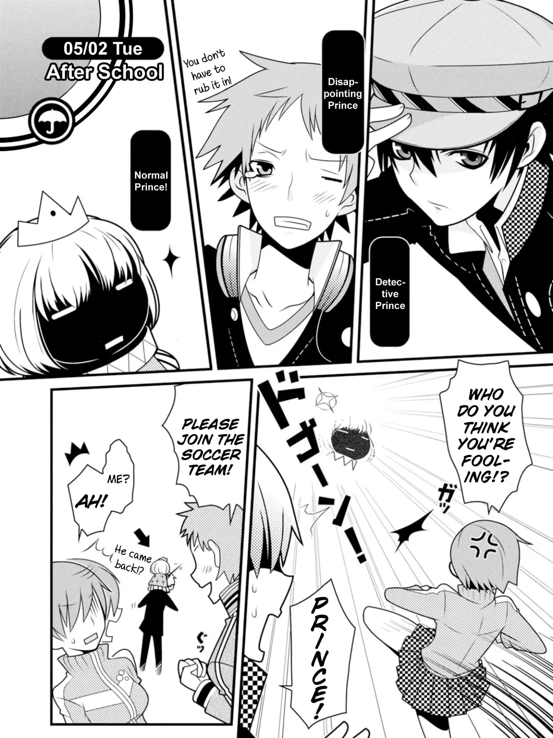 Read Persona 4 Dengeki Comic Anthology chapter 12 image 6 on Lezhin