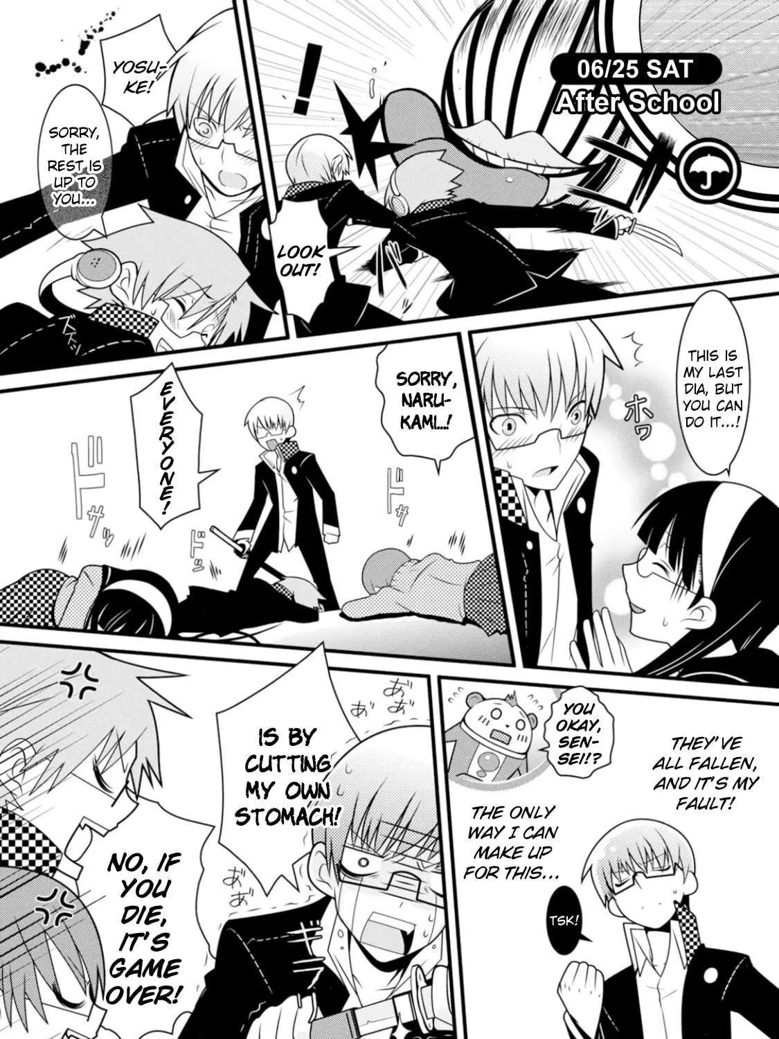 Read Persona 4 Dengeki Comic Anthology chapter 12 image 8 on Lezhin