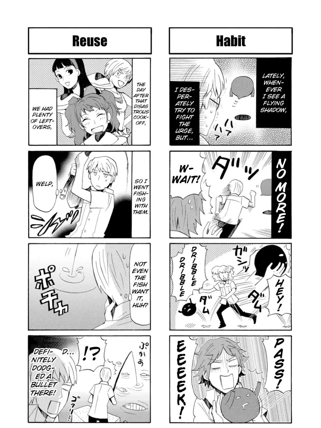Read Persona 4 Dengeki Comic Anthology chapter 13 image 10 on Lezhin