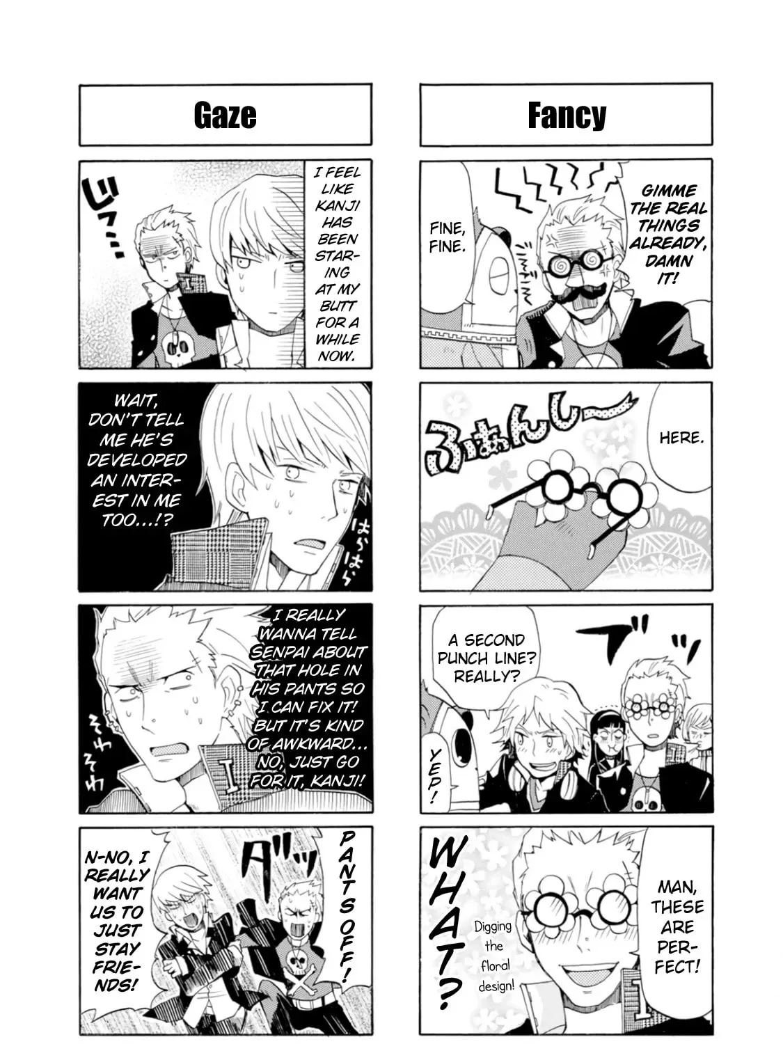 Read Persona 4 Dengeki Comic Anthology chapter 13 image 14 on Lezhin
