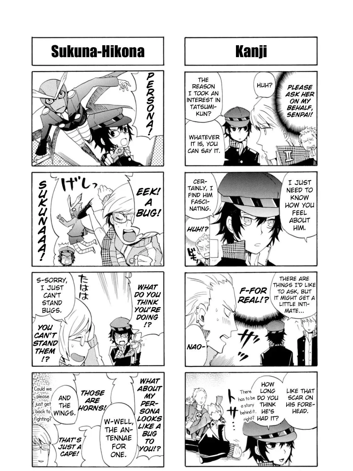 Read Persona 4 Dengeki Comic Anthology chapter 13 image 16 on Lezhin