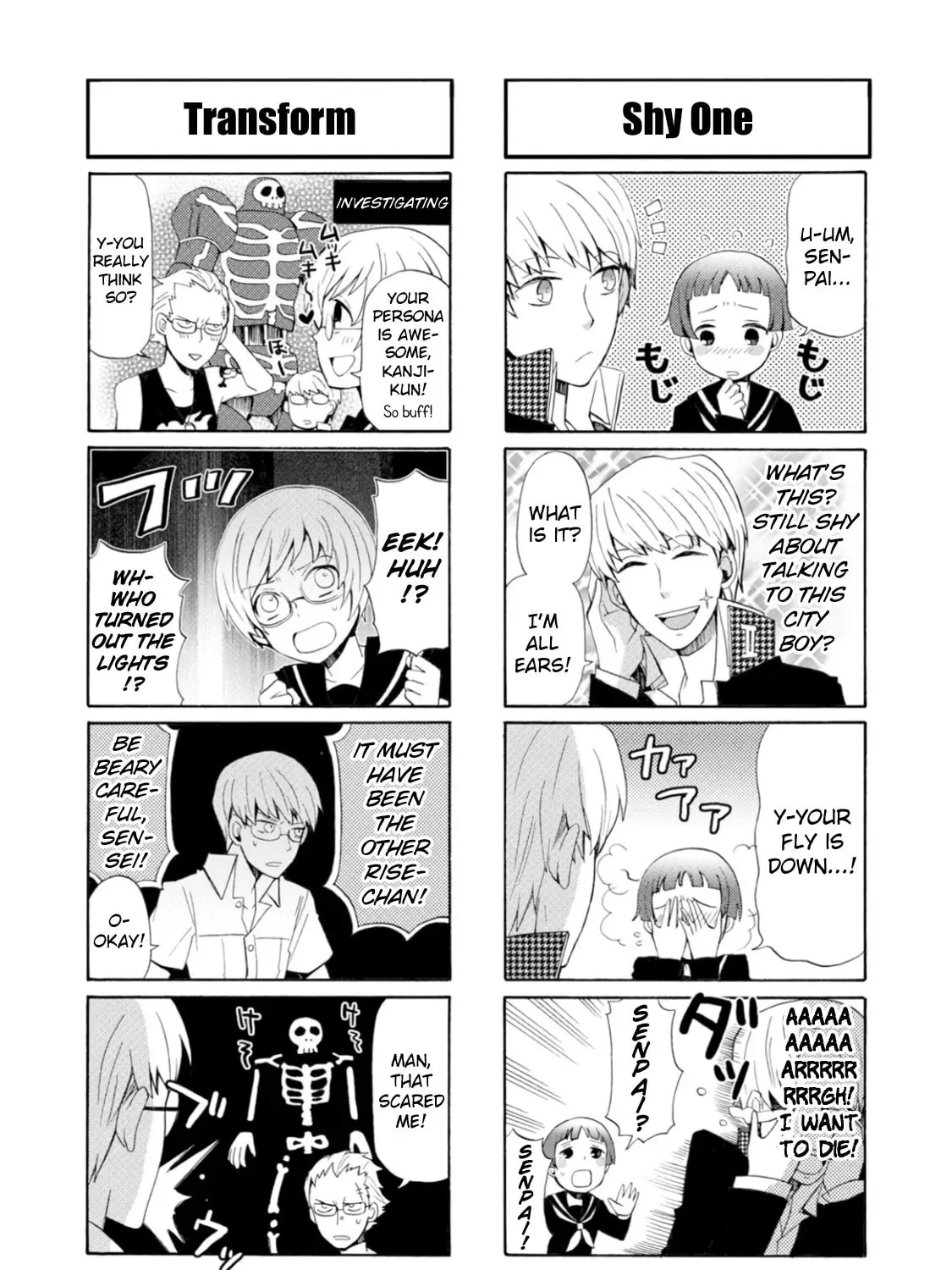 Read Persona 4 Dengeki Comic Anthology chapter 13 image 2 on Lezhin