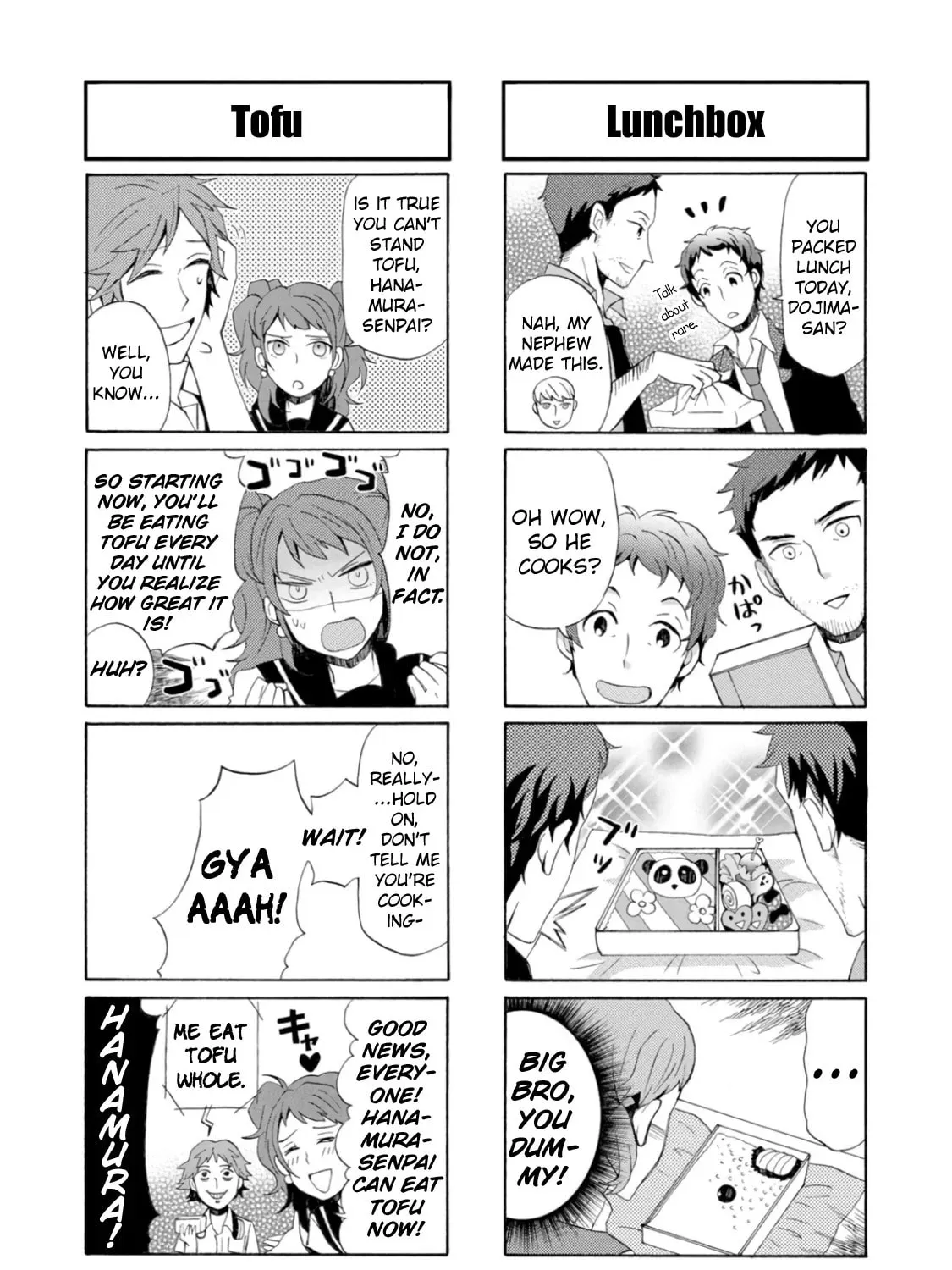 Read Persona 4 Dengeki Comic Anthology chapter 13 image 6 on Lezhin