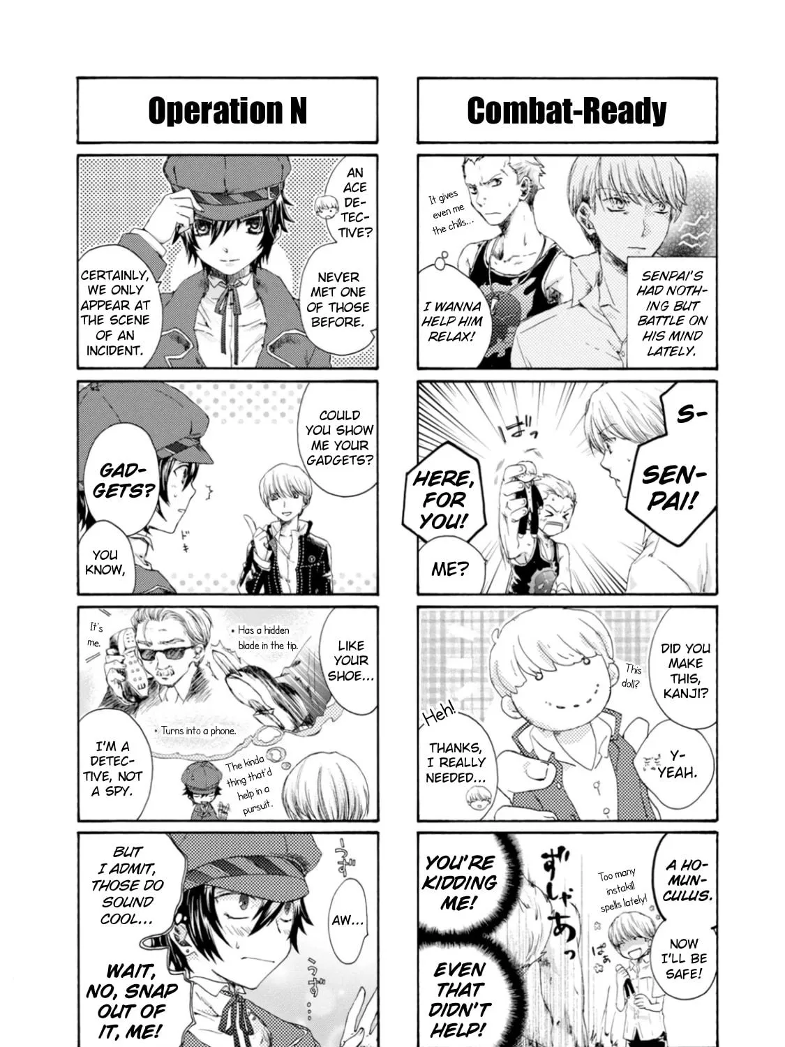Read Persona 4 Dengeki Comic Anthology chapter 14 image 10 on Lezhin