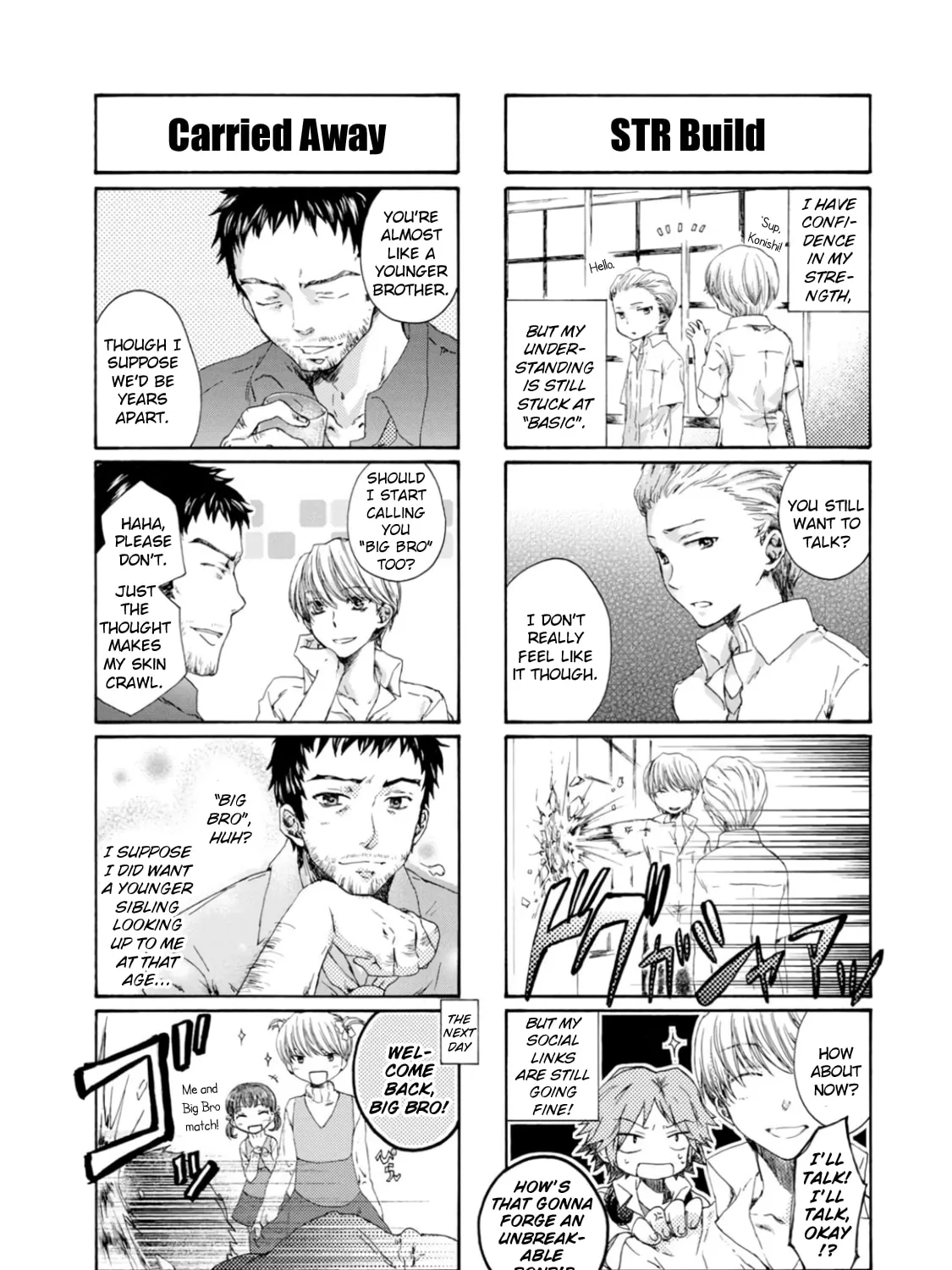 Read Persona 4 Dengeki Comic Anthology chapter 14 image 2 on Lezhin