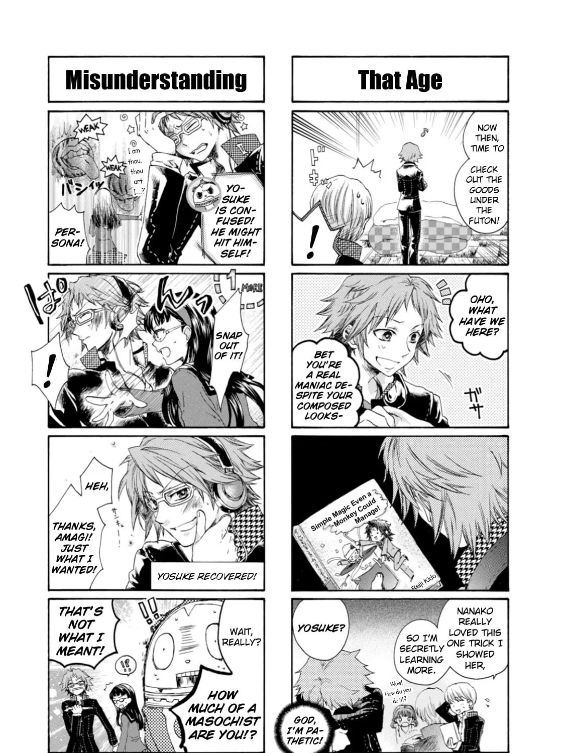 Read Persona 4 Dengeki Comic Anthology chapter 14 image 4 on Lezhin