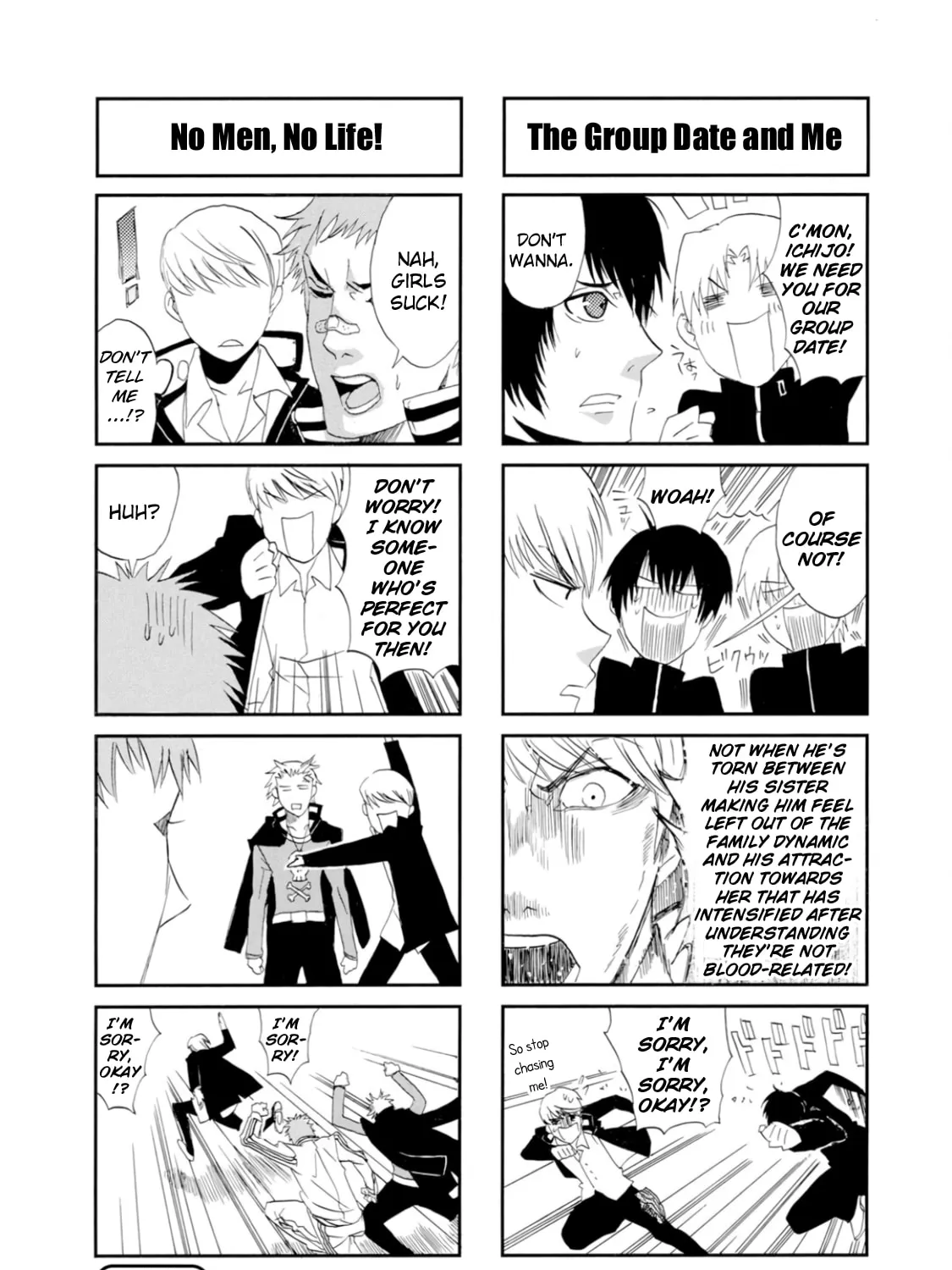 Read Persona 4 Dengeki Comic Anthology chapter 15 image 14 on Lezhin