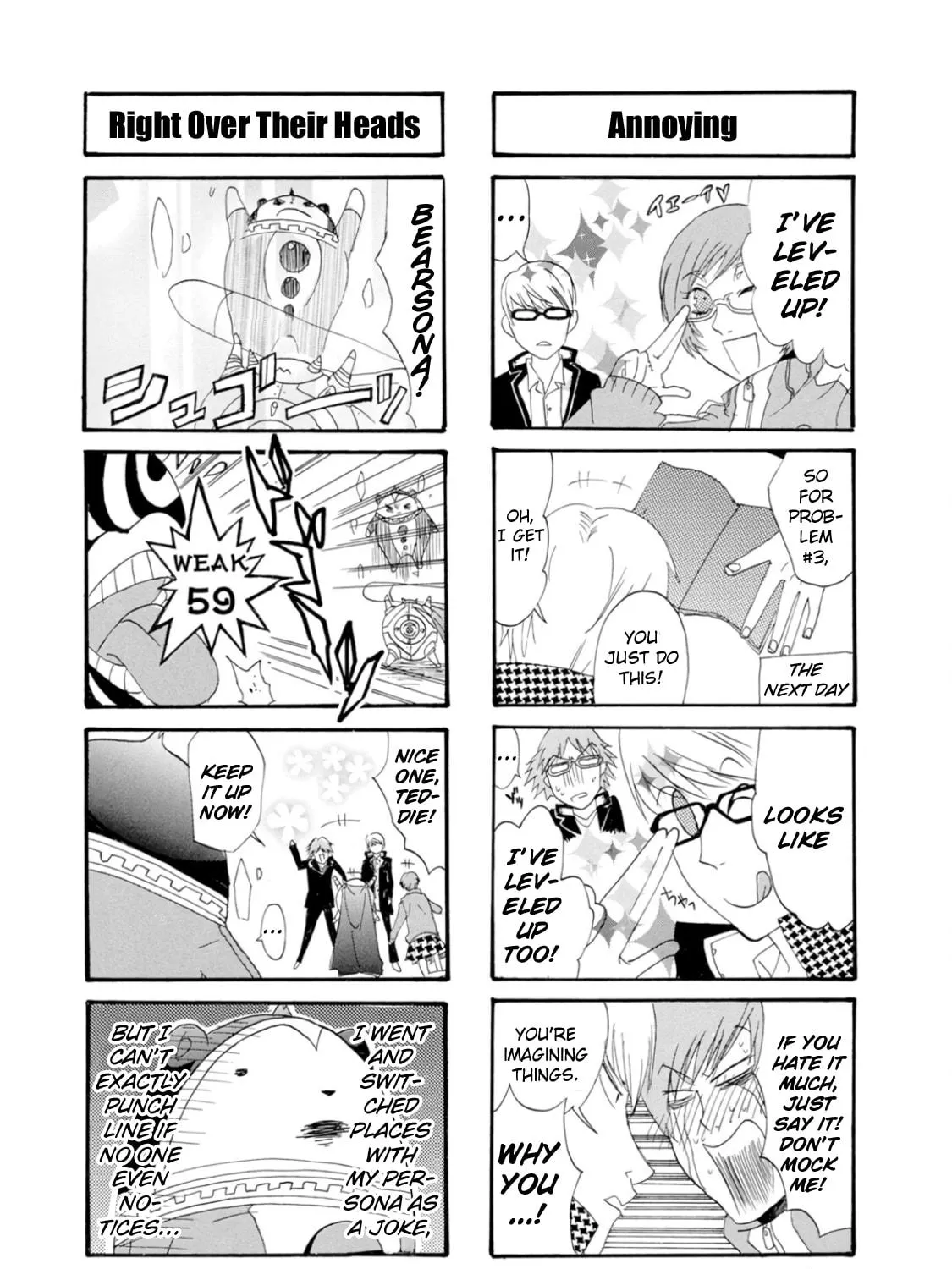 Read Persona 4 Dengeki Comic Anthology chapter 15 image 4 on Lezhin