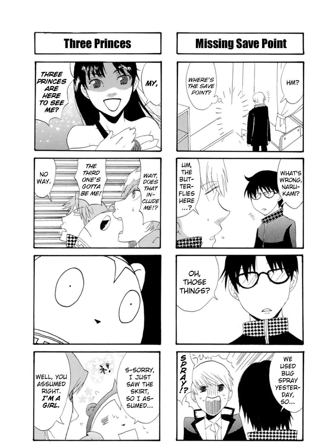 Read Persona 4 Dengeki Comic Anthology chapter 15 image 6 on Lezhin