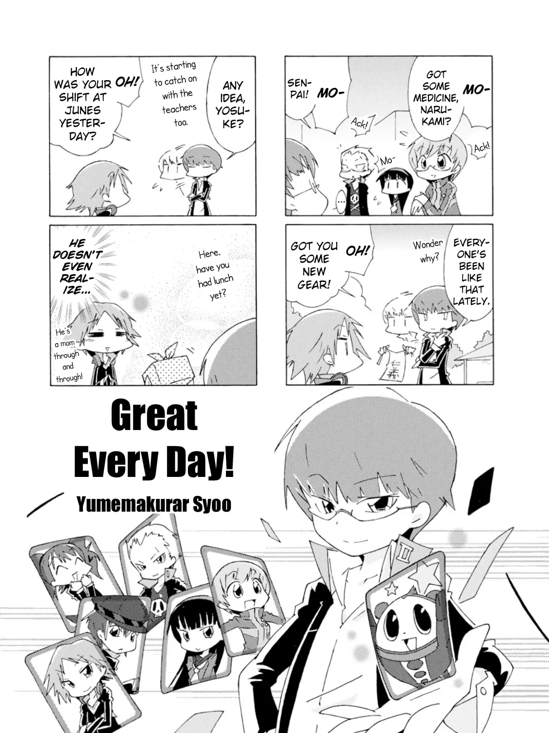 Read Persona 4 Dengeki Comic Anthology chapter 16 image 14 on Lezhin
