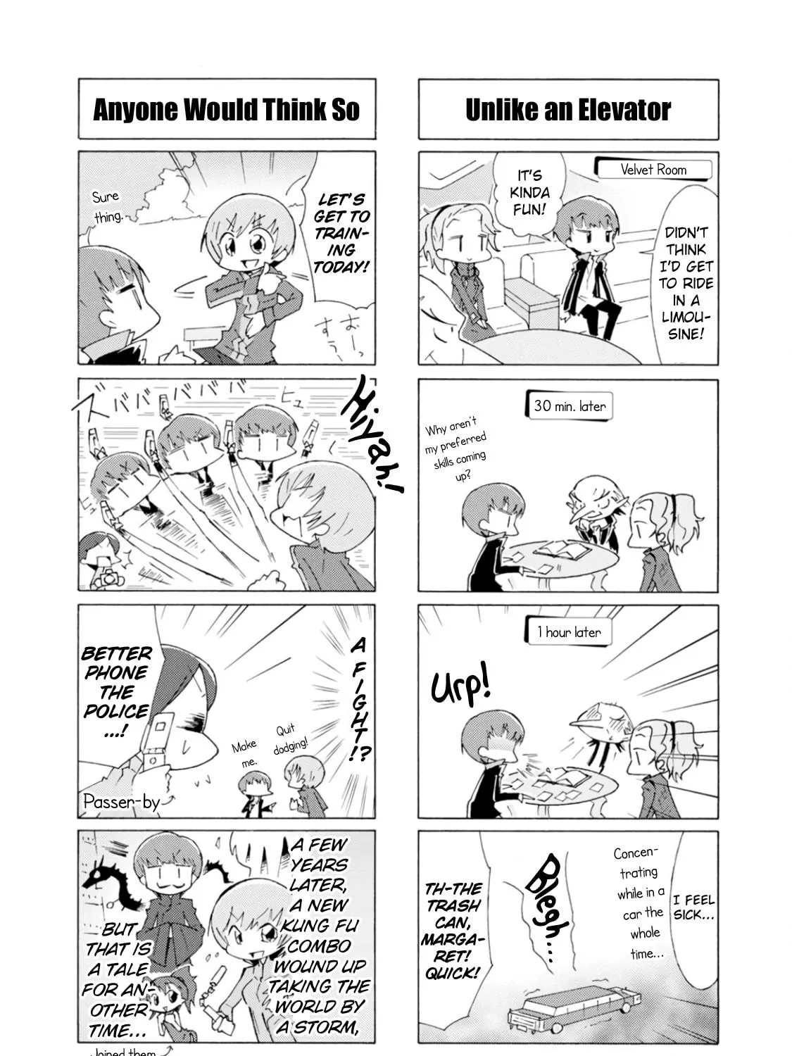 Read Persona 4 Dengeki Comic Anthology chapter 16 image 16 on Lezhin