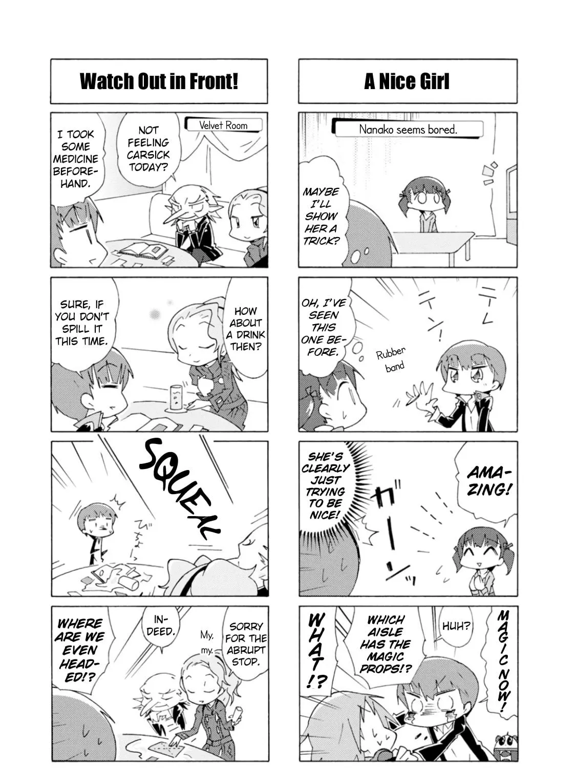 Read Persona 4 Dengeki Comic Anthology chapter 16 image 22 on Lezhin