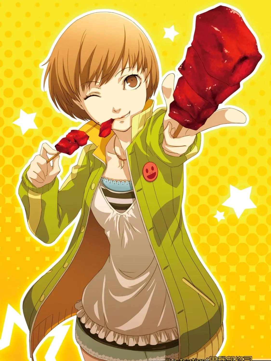 Read Persona 4 Dengeki Comic Anthology chapter 16 image 8 on Lezhin