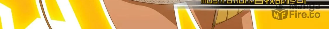 Read Persona 4 Dengeki Comic Anthology chapter 16 image 9 on Lezhin