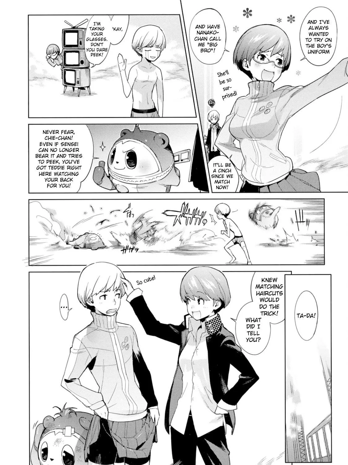 Read Persona 4 Dengeki Comic Anthology chapter 2 image 10 on Lezhin