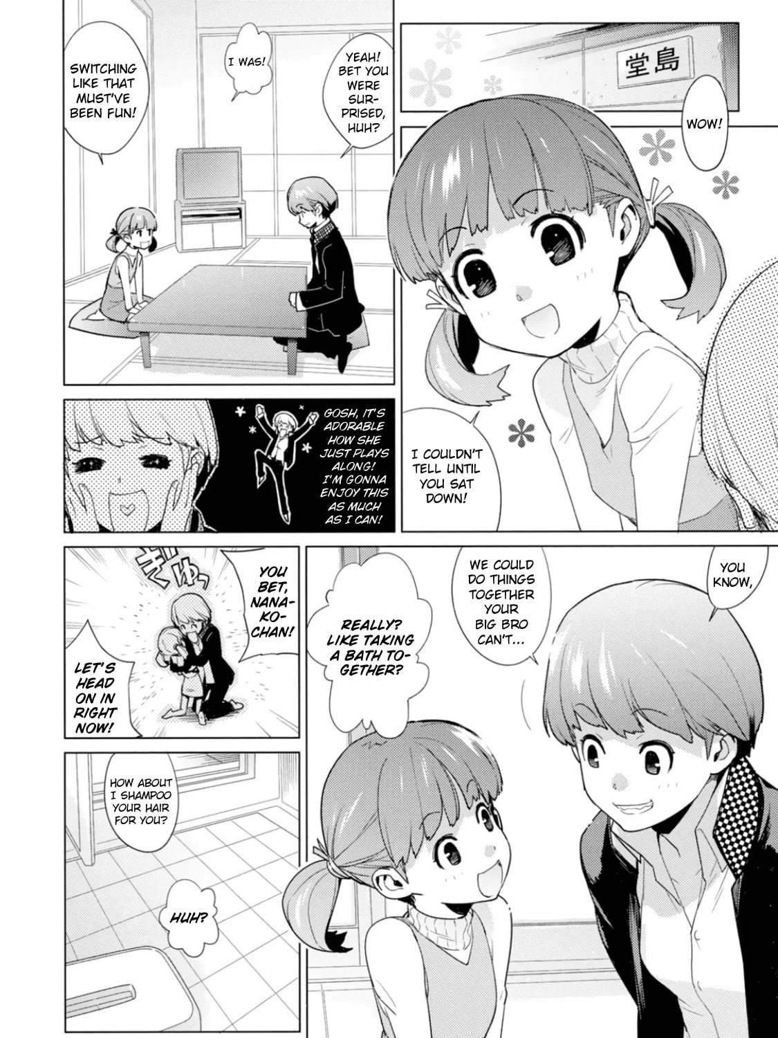 Read Persona 4 Dengeki Comic Anthology chapter 2 image 14 on Lezhin
