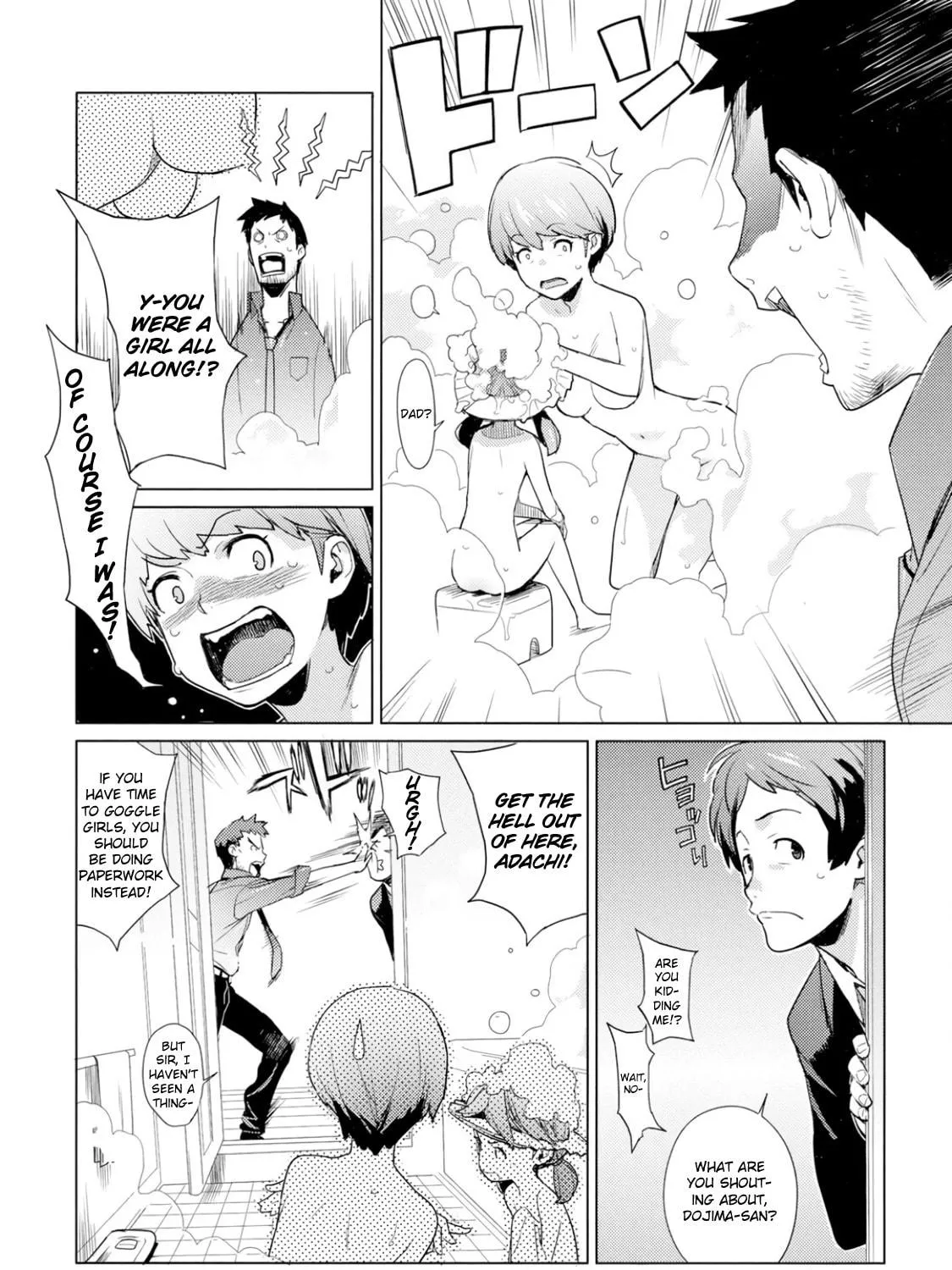 Read Persona 4 Dengeki Comic Anthology chapter 2 image 18 on Lezhin