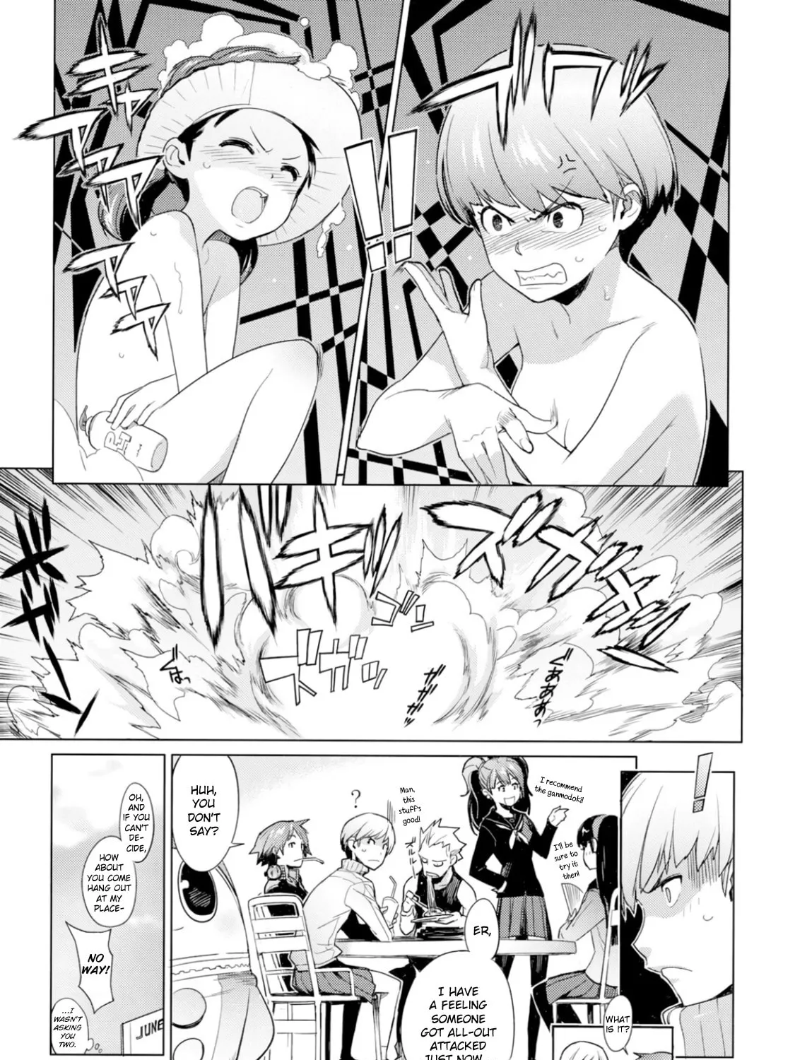 Read Persona 4 Dengeki Comic Anthology chapter 2 image 20 on Lezhin