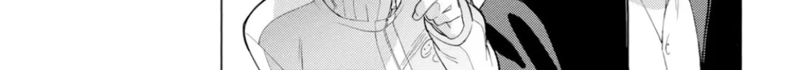 Read Persona 4 Dengeki Comic Anthology chapter 2 image 3 on Lezhin