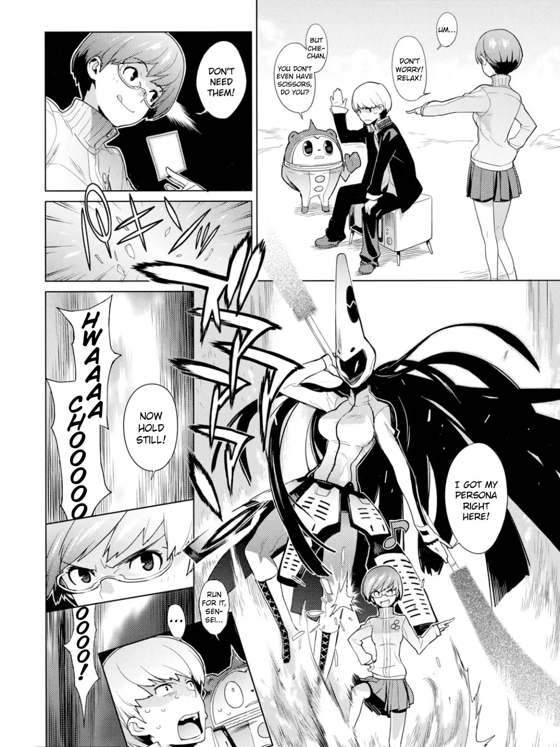Read Persona 4 Dengeki Comic Anthology chapter 2 image 6 on Lezhin