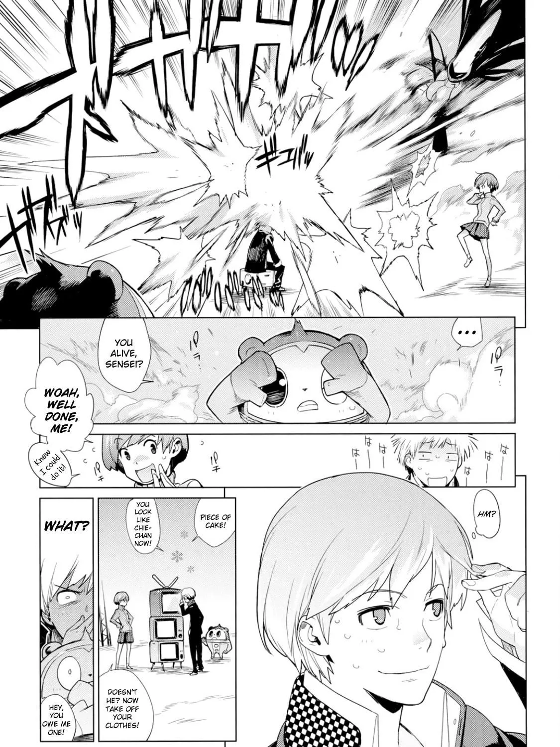 Read Persona 4 Dengeki Comic Anthology chapter 2 image 8 on Lezhin