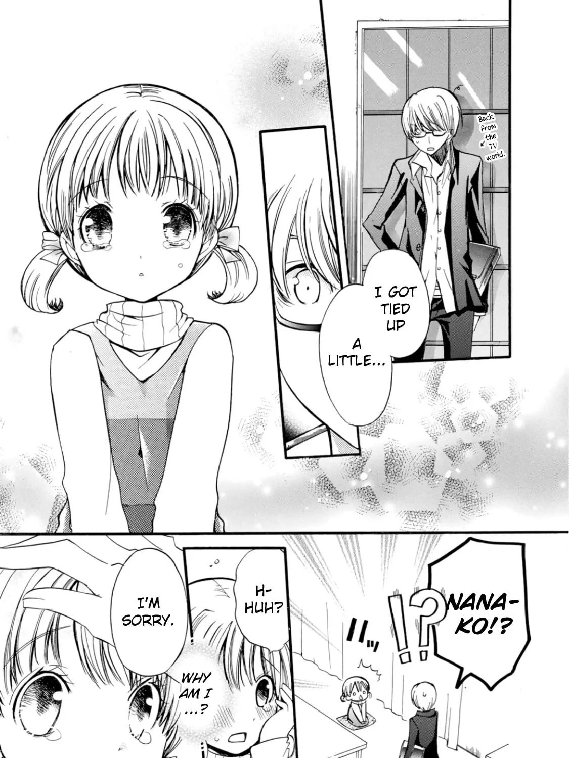 Read Persona 4 Dengeki Comic Anthology chapter 3 image 12 on Lezhin