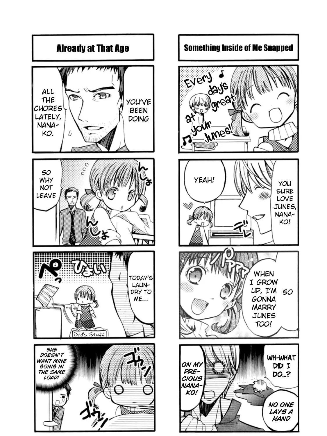 Read Persona 4 Dengeki Comic Anthology chapter 3 image 18 on Lezhin