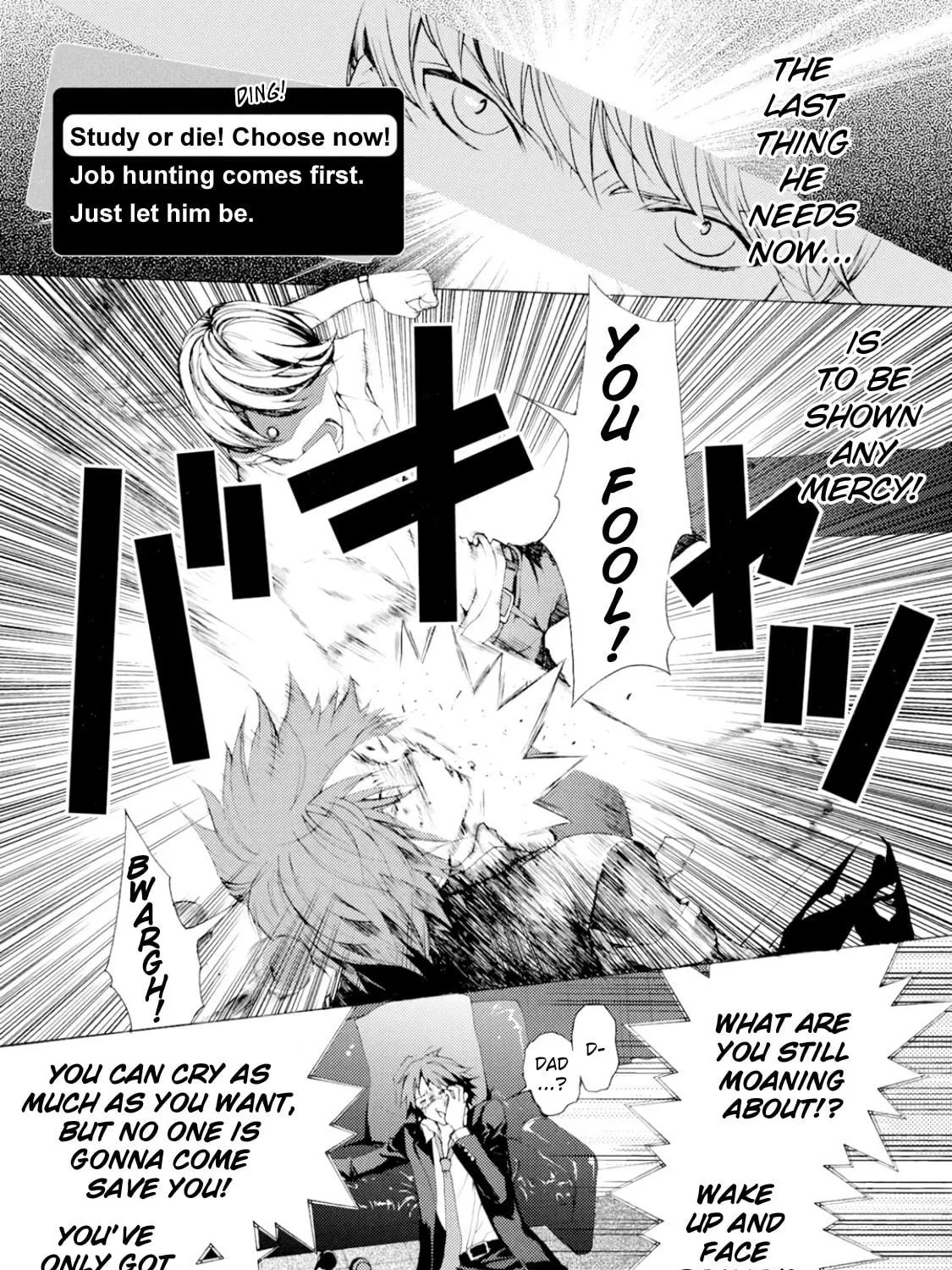 Read Persona 4 Dengeki Comic Anthology chapter 4 image 16 on Lezhin