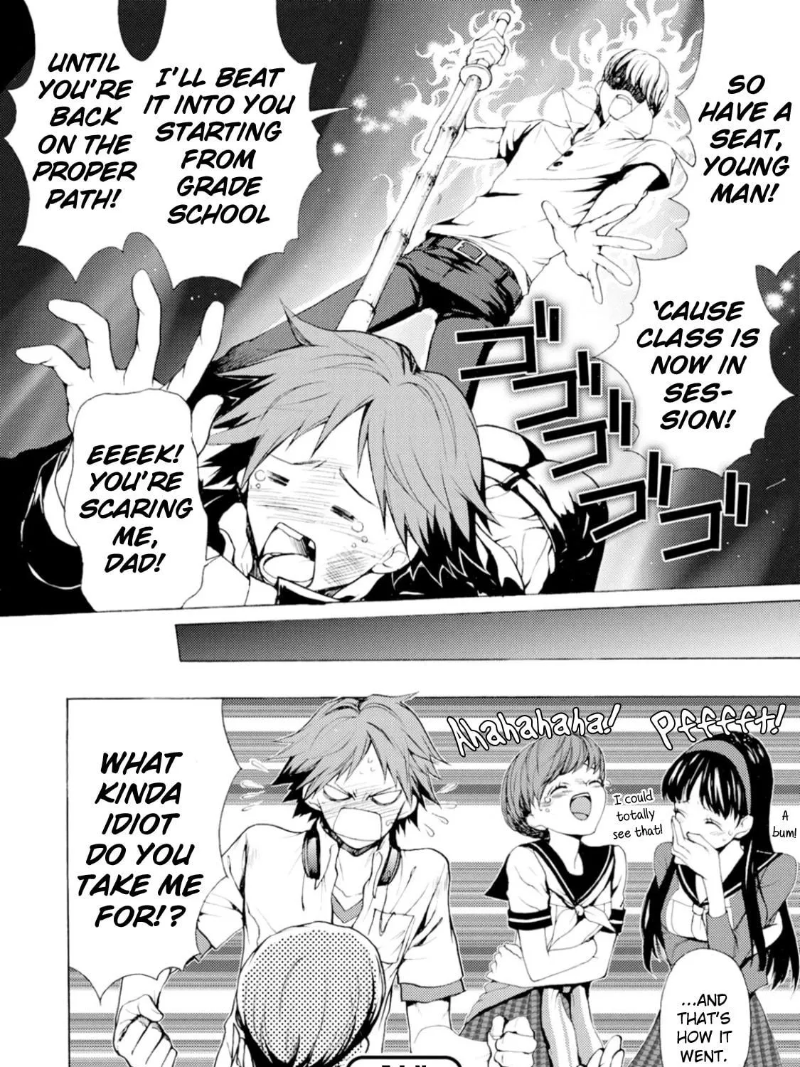 Read Persona 4 Dengeki Comic Anthology chapter 4 image 18 on Lezhin