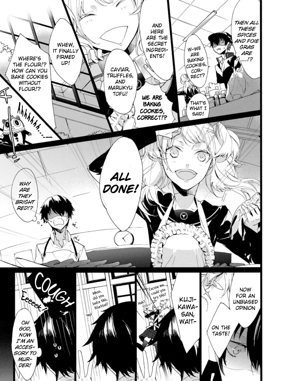 Read Persona 4 Dengeki Comic Anthology chapter 5 image 4 on Lezhin