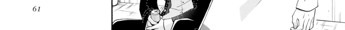 Read Persona 4 Dengeki Comic Anthology chapter 6 image 13 on Lezhin