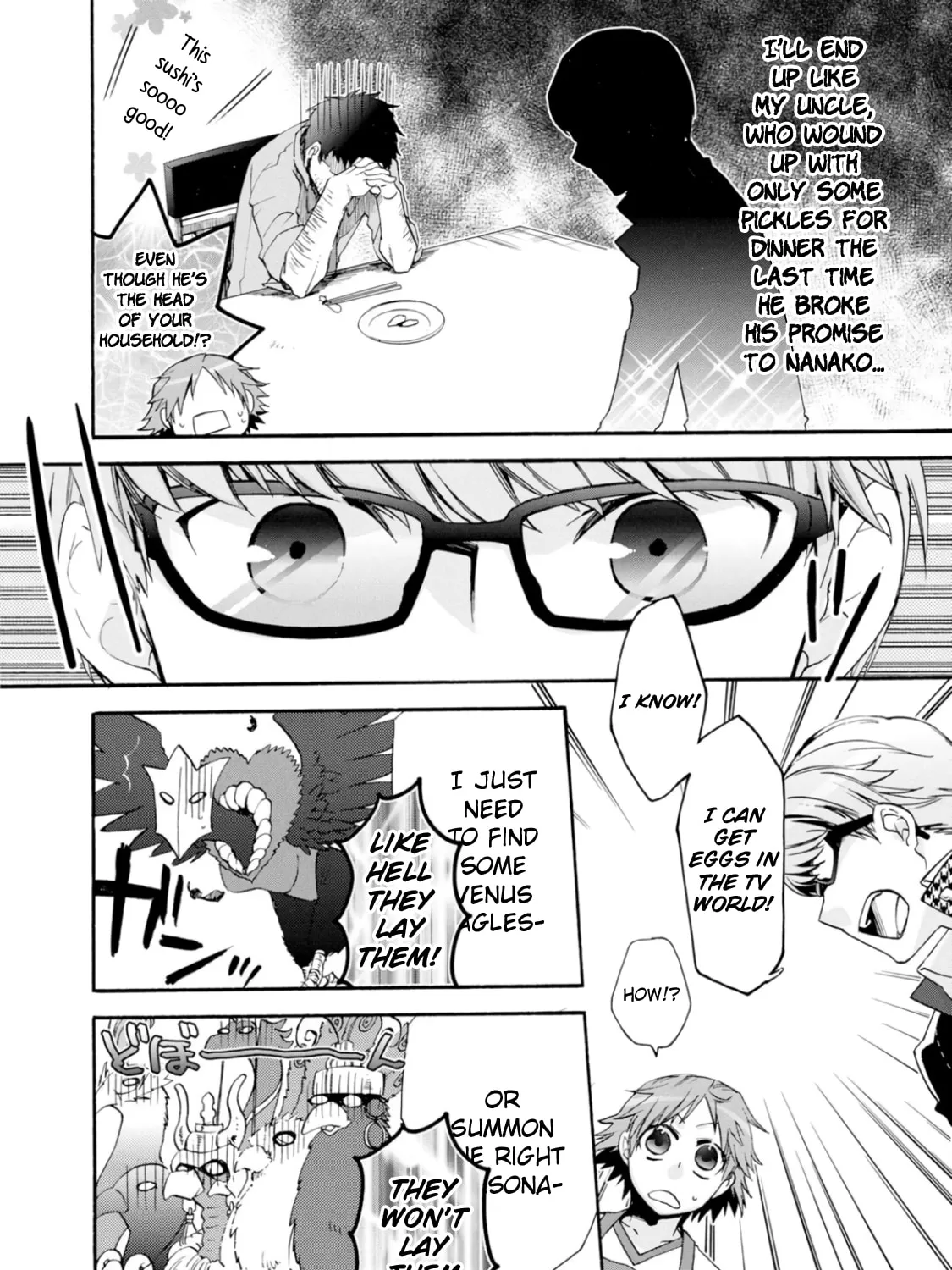 Read Persona 4 Dengeki Comic Anthology chapter 6 image 14 on Lezhin