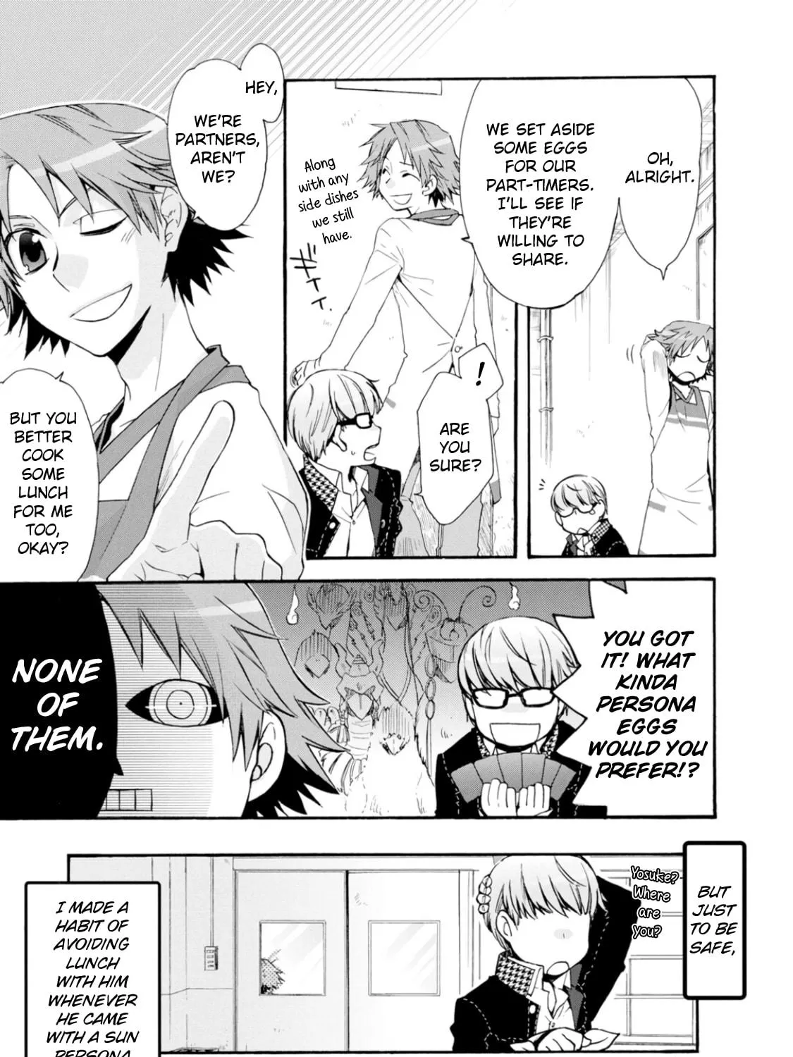 Read Persona 4 Dengeki Comic Anthology chapter 6 image 16 on Lezhin