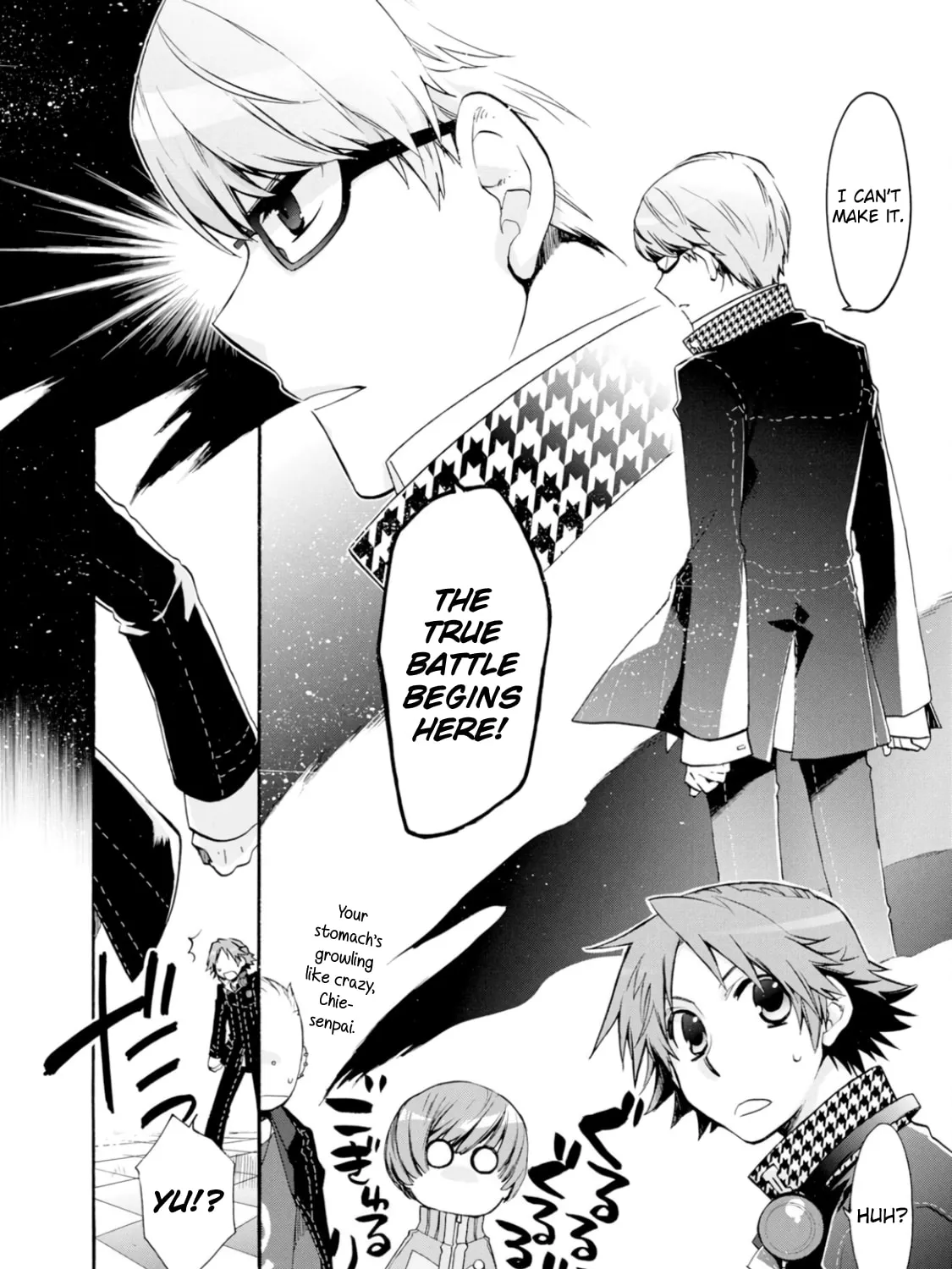 Read Persona 4 Dengeki Comic Anthology chapter 6 image 2 on Lezhin