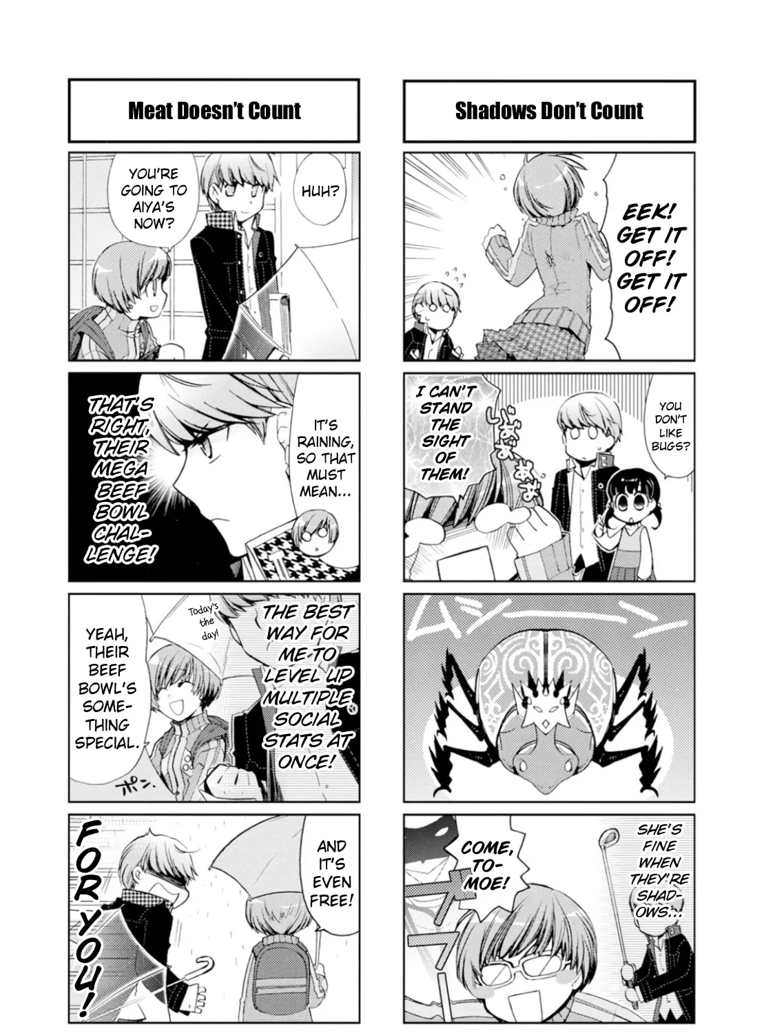 Read Persona 4 Dengeki Comic Anthology chapter 6 image 20 on Lezhin
