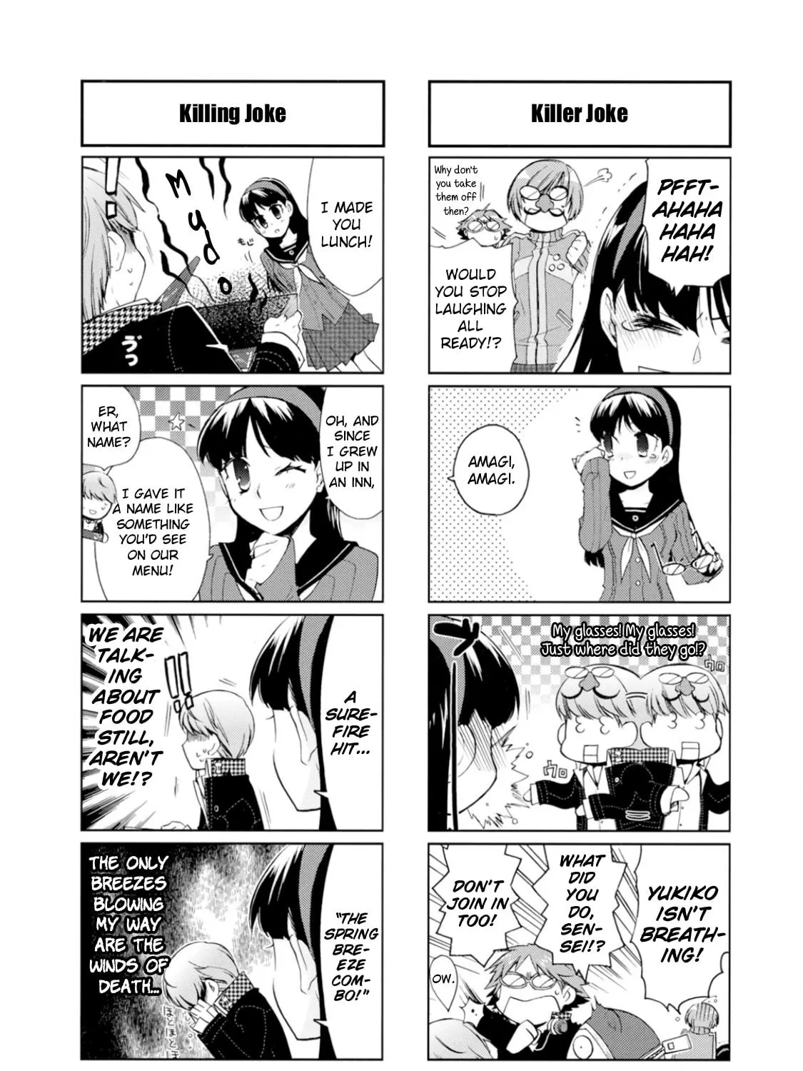 Read Persona 4 Dengeki Comic Anthology chapter 6 image 22 on Lezhin